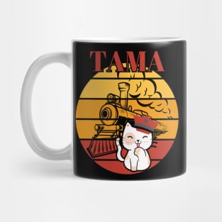 Japanese Station Tama Cat, Cute Railway Cat Mug